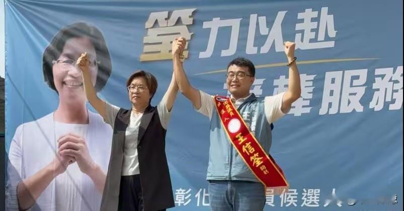 “时间到了就会知道”。王惠美还在卖关子。彰化县长王惠美今天上午出席其侄子王信筌