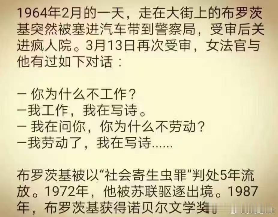 同志们，还是抓紧996、5+2、白加黑吧，如果继续躺平，也可能被驱逐出境，但大概