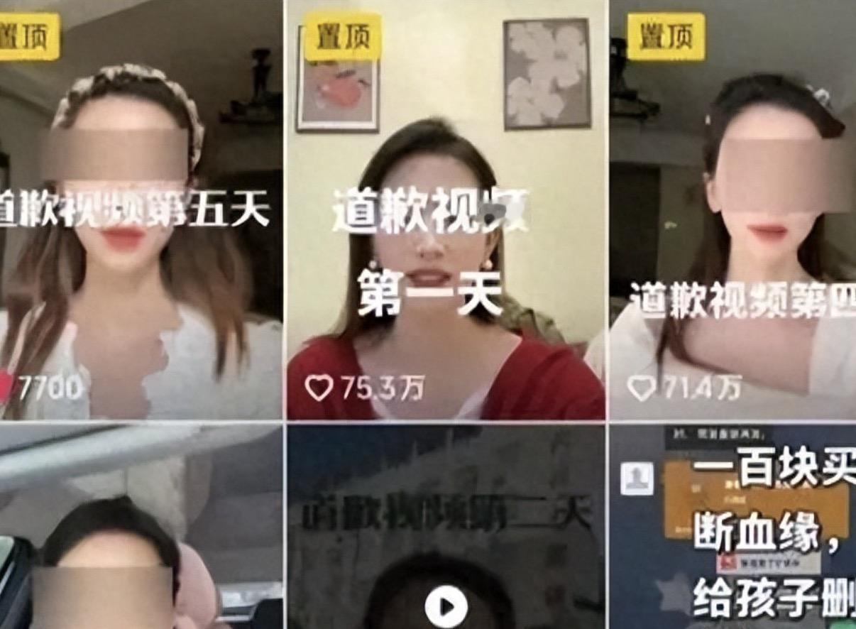 现在最后悔的男人，估计就是河南牛女士的丈夫了！他瞒着妻子跟已婚的女同事保持不正