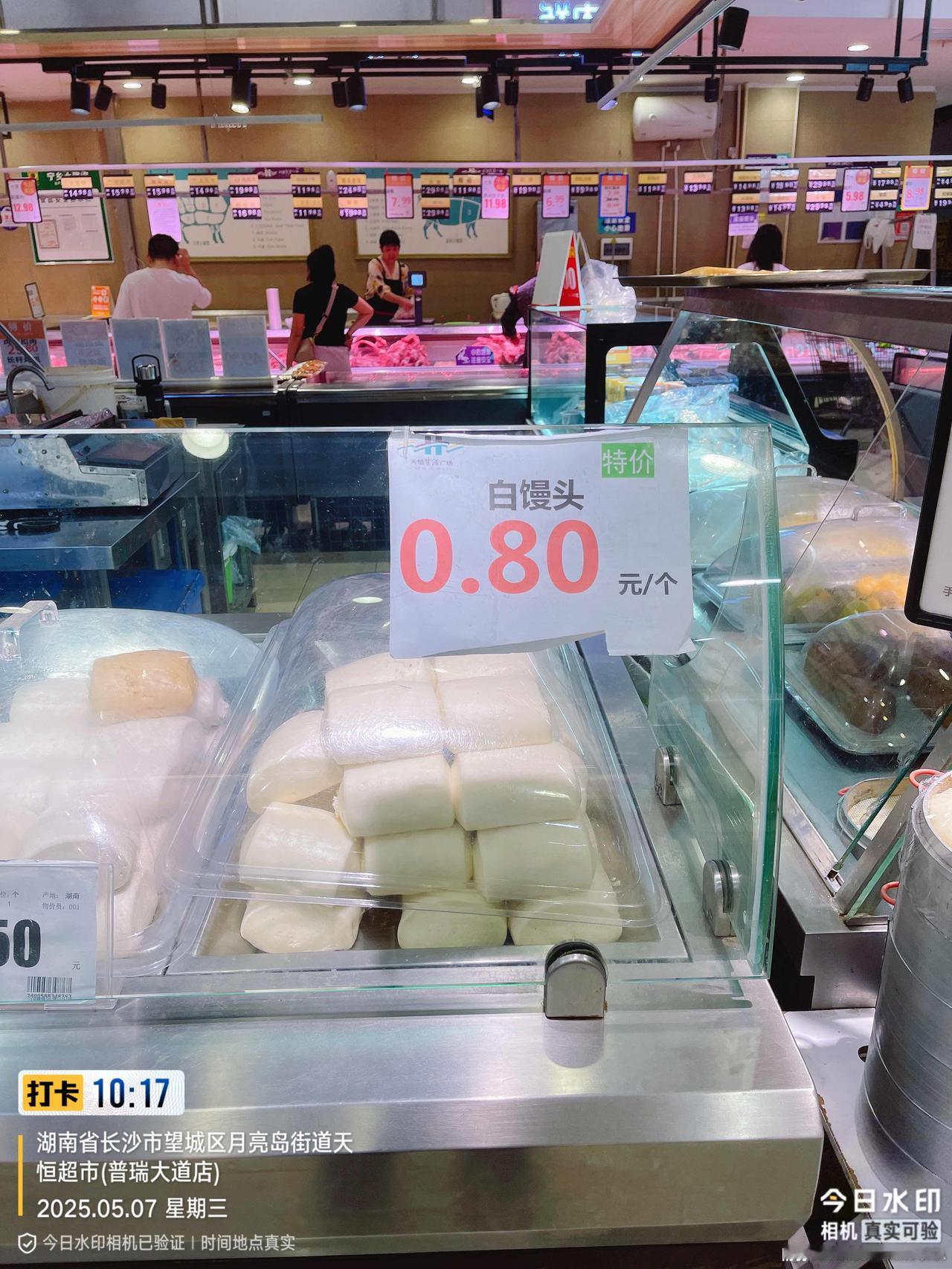 经常有人在网上说糕点店的面包很贵，但为啥你们不吃馒头。我觉得馒头比面包好吃，而且