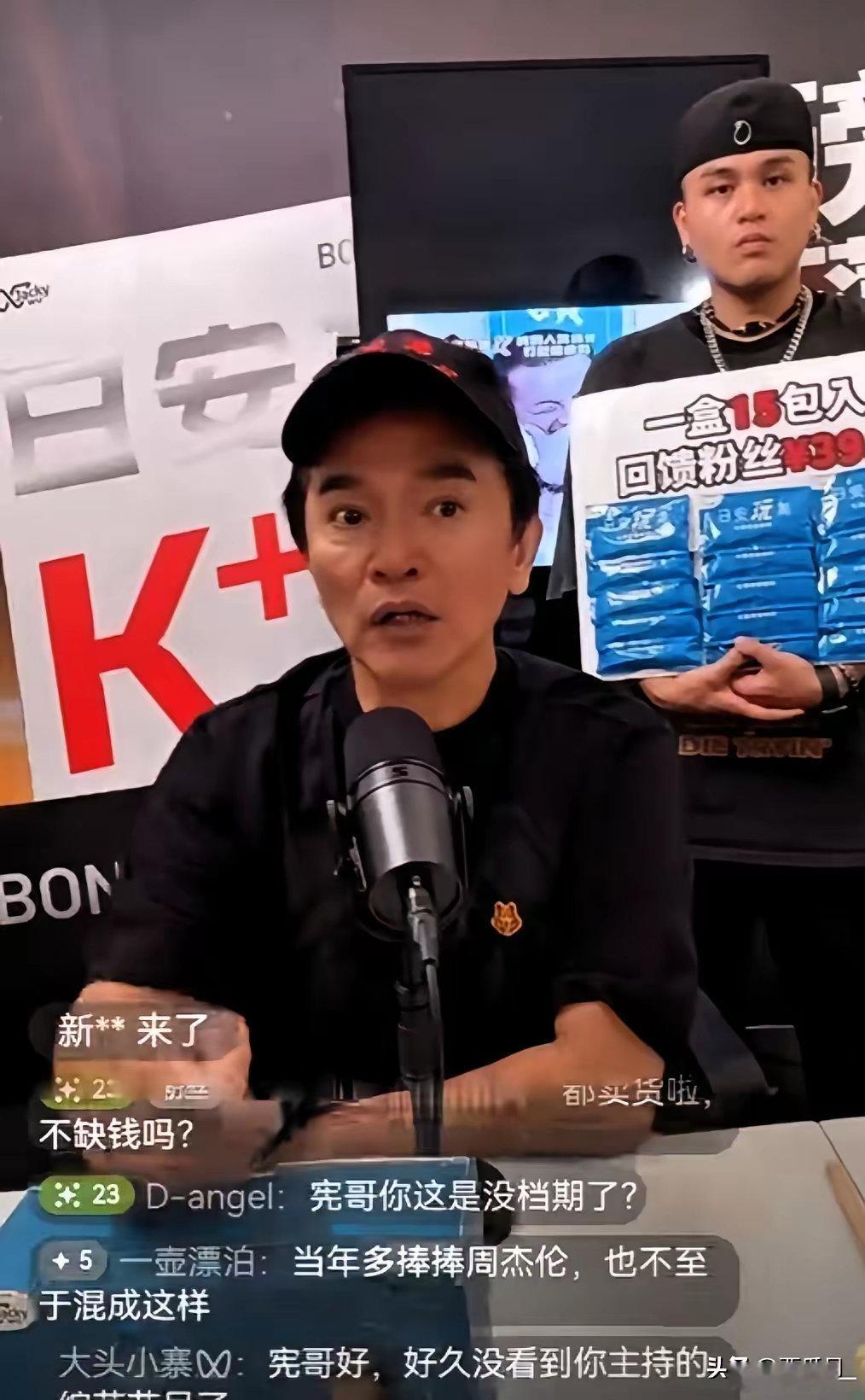 不挖不知道，一挖吓一跳近日，宪哥在直播中直言痛批小S，说小S与黄子佼恋爱时，行为