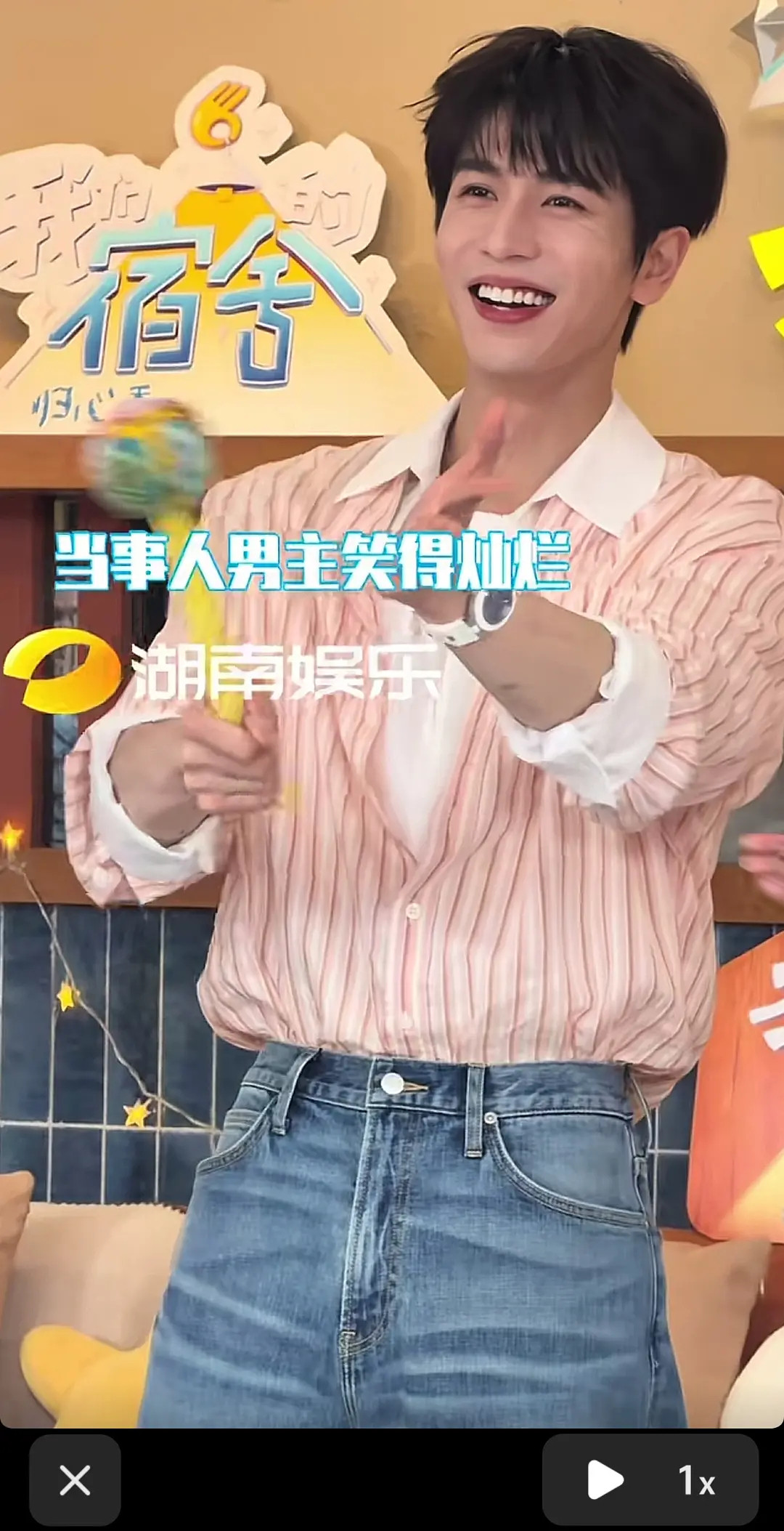 🐮🐮这是咋了上下是一个人吗😦