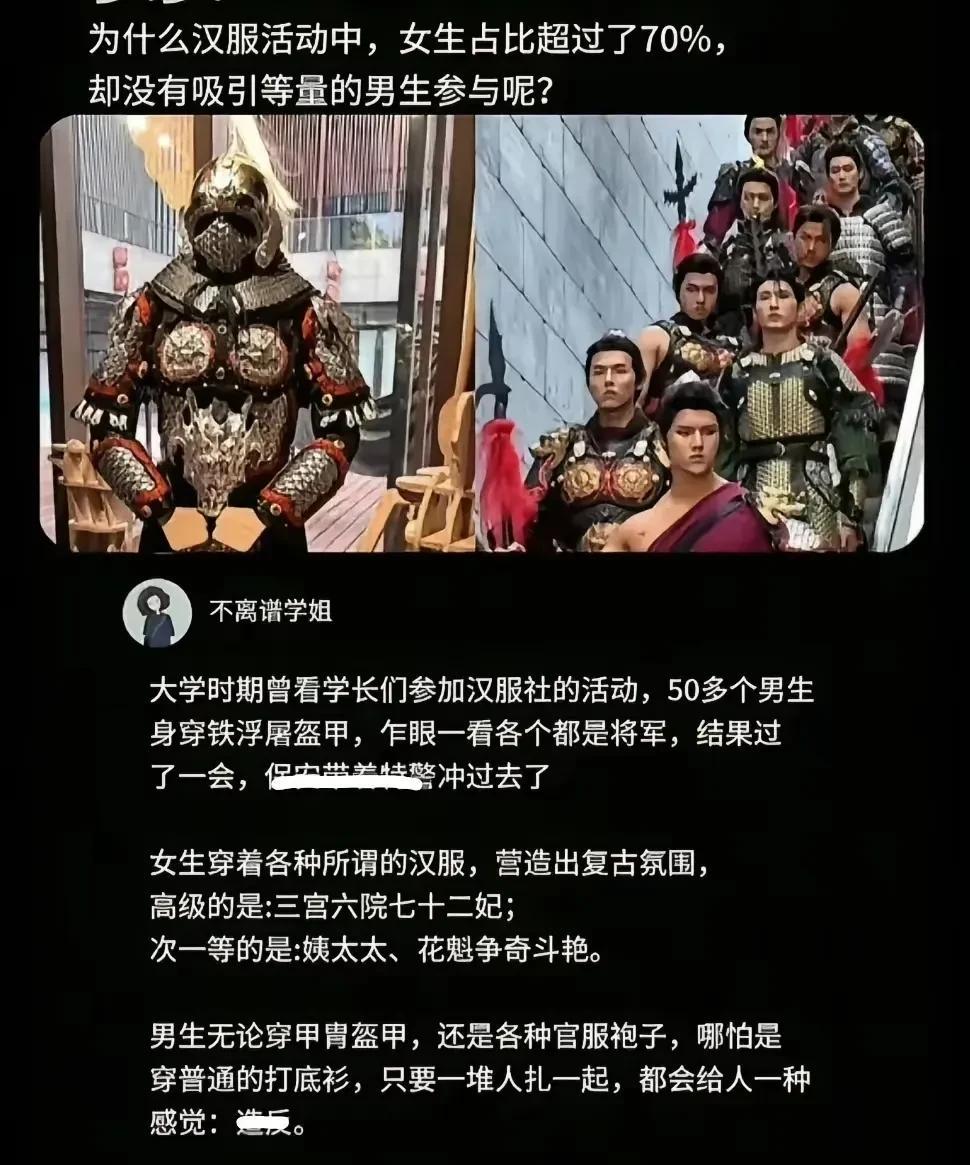 我有个想法：承包一个寺庙或者道观，欢迎大家来报名体验[呲牙笑]