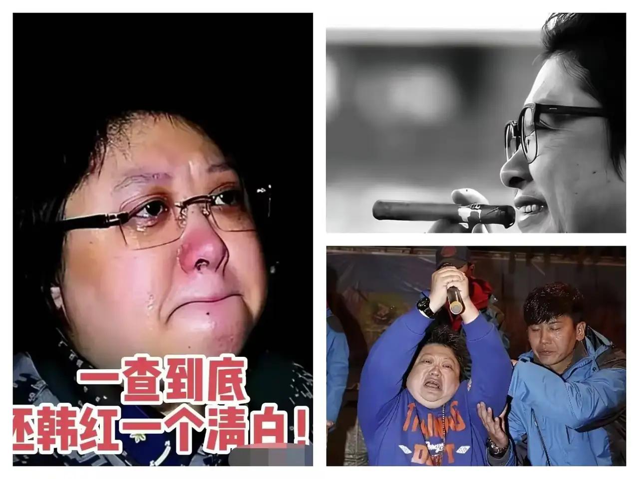 我问过我做律师的朋友，韩红做了十几年慈善，就因为这次给个面风波，被大家全