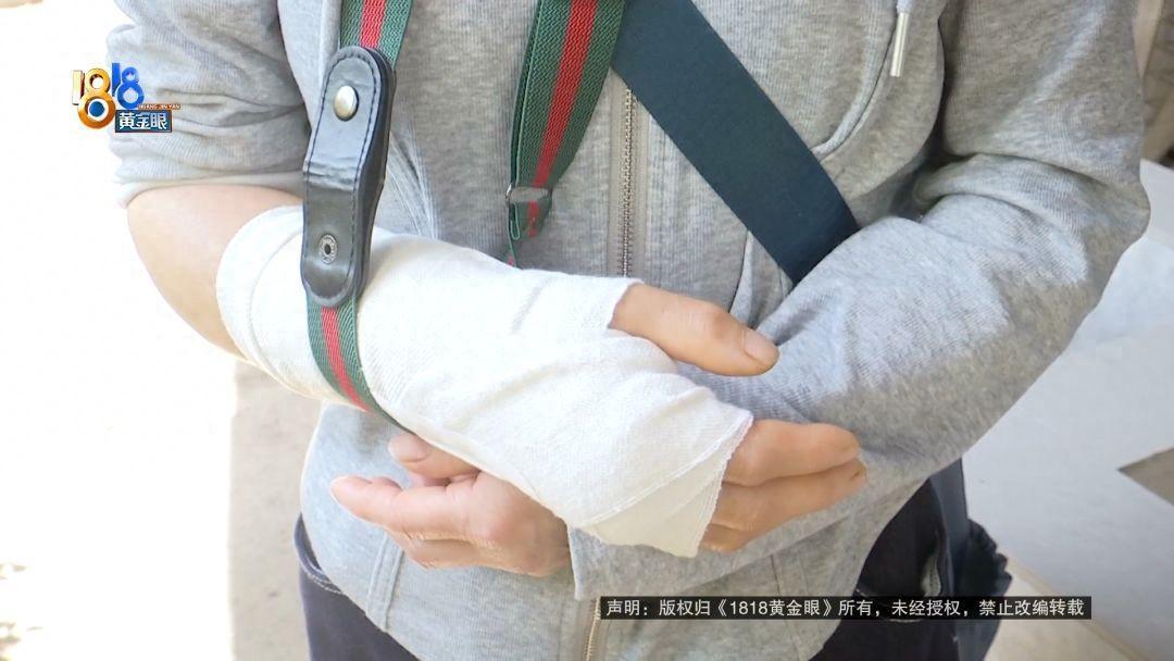 不能欺负底层劳动者！浙江杭州，一位57岁的农村大姐在餐馆后厨摔断了手腕，疼得当