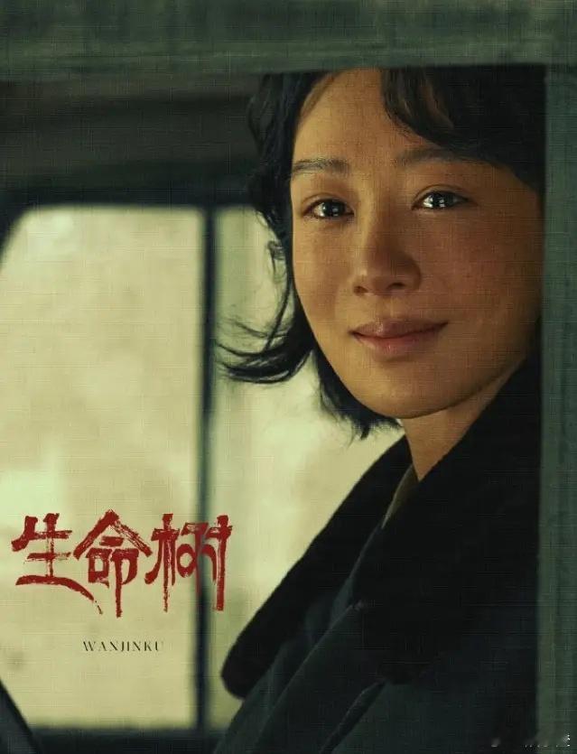 突然不去红毯的女星，她不去的主要原因不是档期冲突，是因为这次争压轴的咖挺多的，主