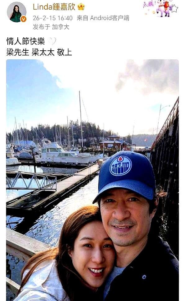 钟嘉欣宣布年底在香港开个人演唱会，热搜下却是一波“缺钱复出”揣测，有人顺手给她在