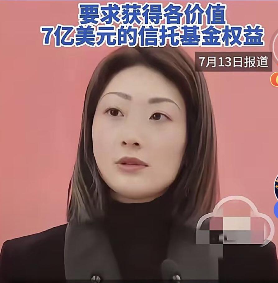 宗馥莉的婚姻状态始终牵动着公众目光，这位商界女强人年近四十仍单身，外界猜测不断。