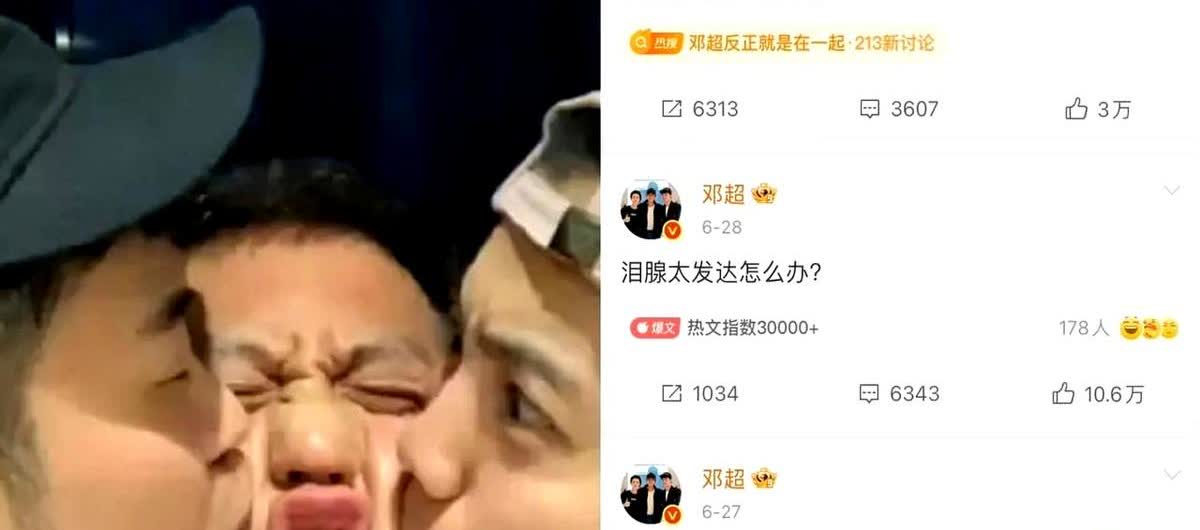 我有种强烈的预感，娱乐圈马上要大变天了，而且还是因为鹿晗而变的，当然不是因为鹿晗