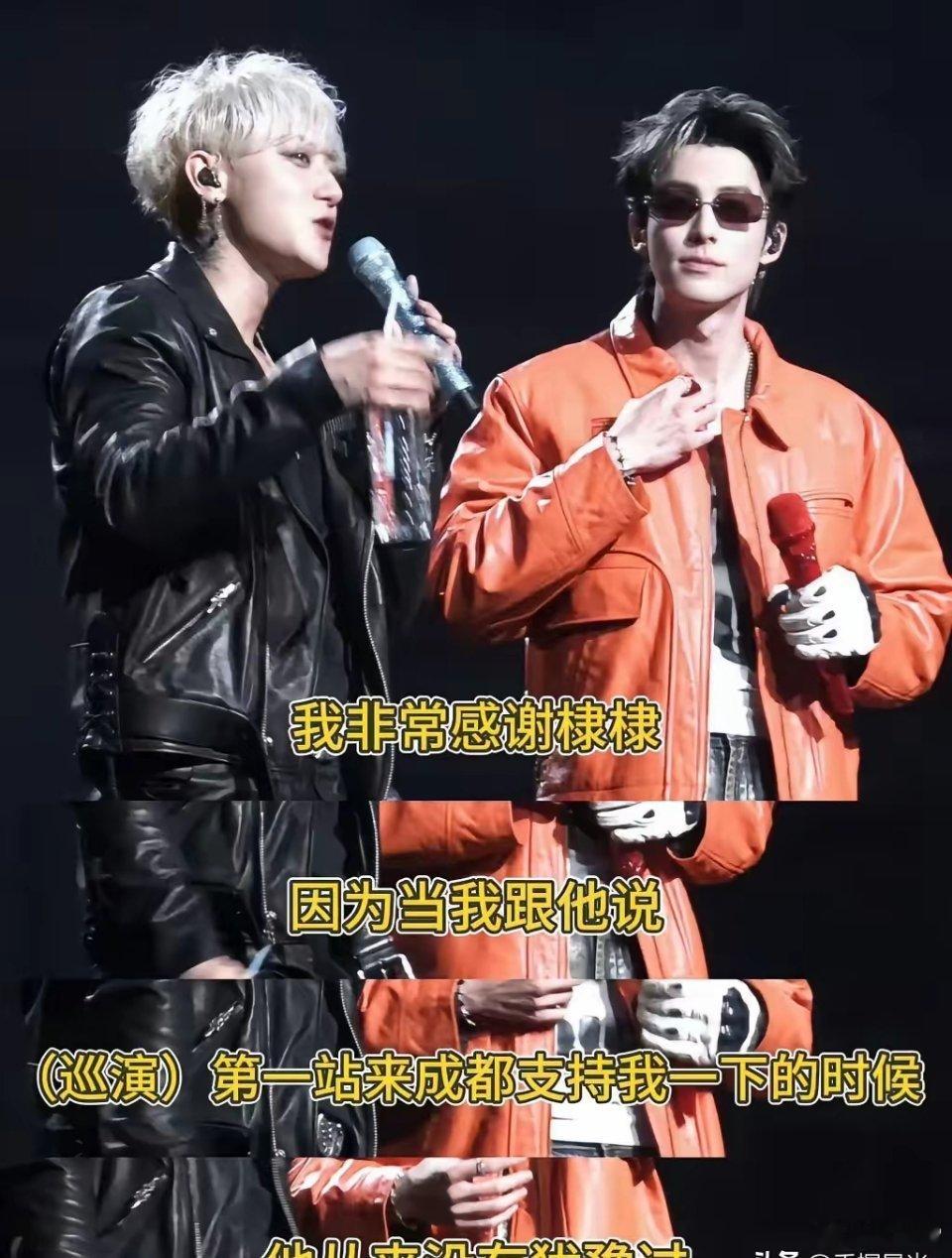 黄子韬成都演唱会现场脱衣，大露上半身，亮出健硕的肌肉，狂秀身材，直到表演中途，他