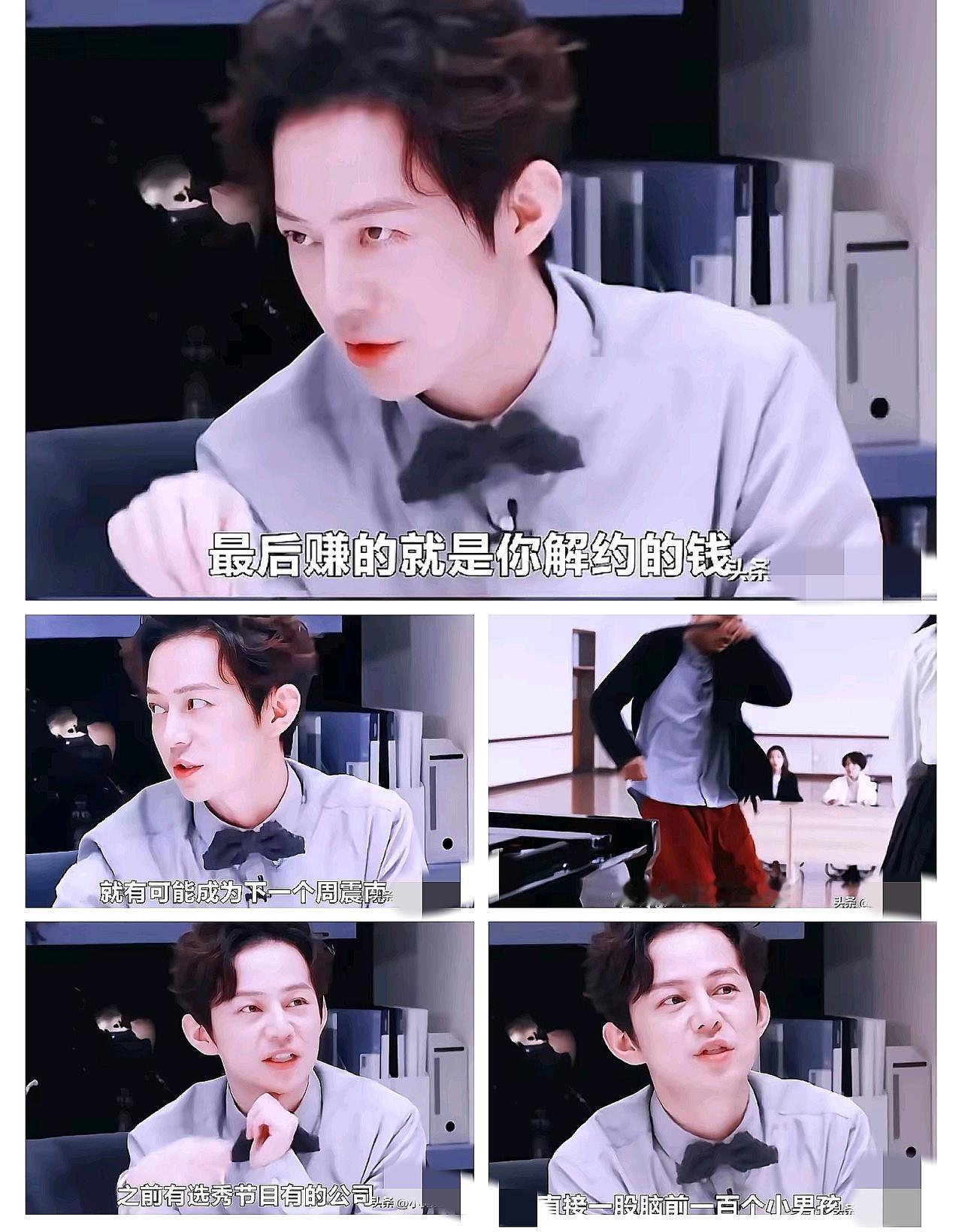何炅当年被全网黑，真不是因为“收礼”那么简单！现在回头看2021年那波针对