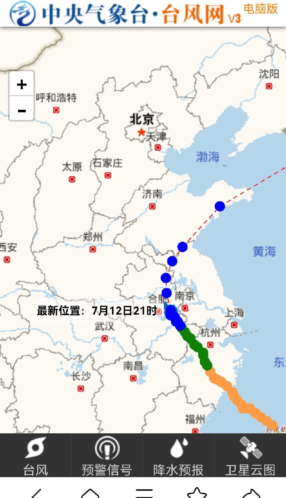 巴威不来了？武汉文旅行业明天恢复运行据极目新闻消息，武汉光谷空轨、木兰胜天、