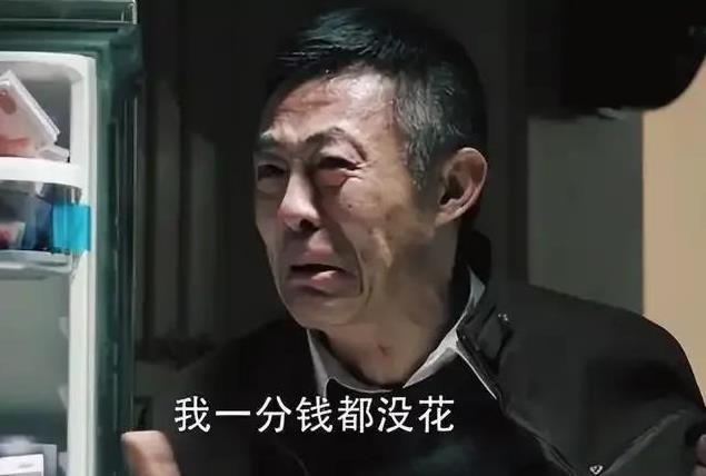 演员侯勇说：“在《人民的名义》筹拍时，导演李路原本是让我演一个更重要的角色的，处