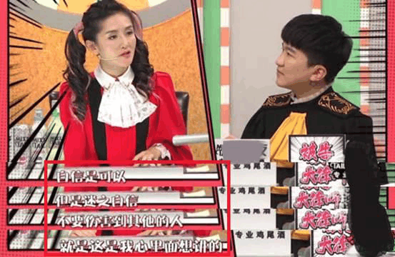 张大大的人品究竟如何? 谢娜一番话说出了真相!