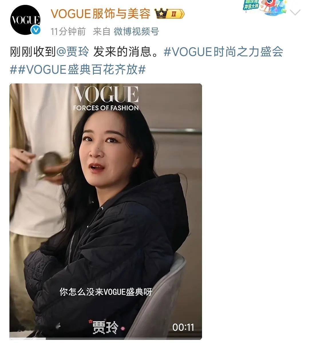 我真笑的不行了啊哈哈哈哈哈哈哈哈窝瓜你能不能别闹了🤣🤣🤣没来的是因为工作