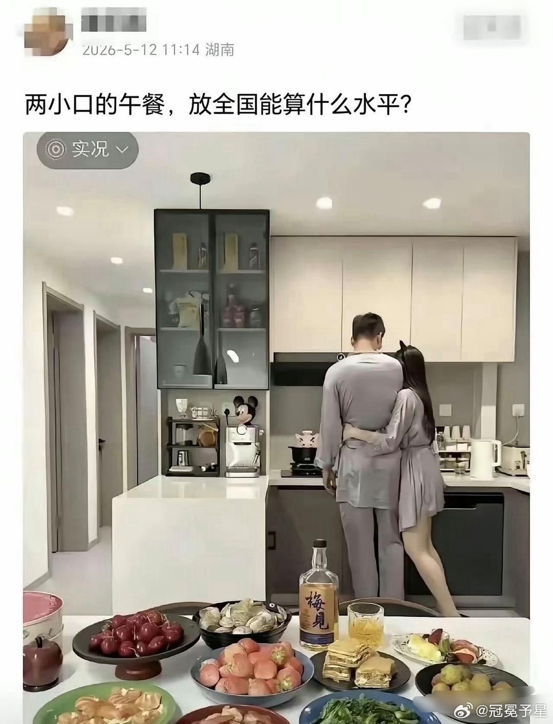 听说这是高端人士家里的标配。