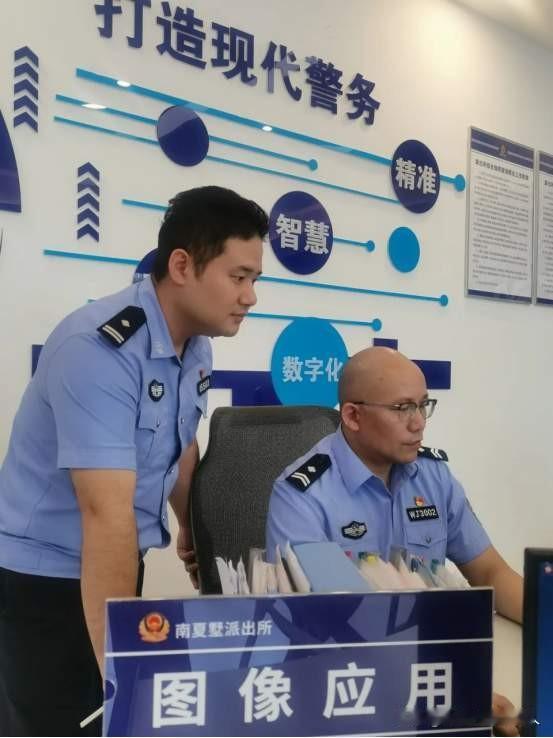 炸了！IT高管抛百万年薪当辅警，为儿扛13年拿特等功，有人骂“傻”有人哭“值”