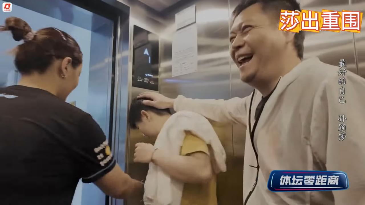 央视体坛零距离对孙颖莎进行了专访。在谈到洛杉矶奥运会的备战过程中，孙颖莎表示将会