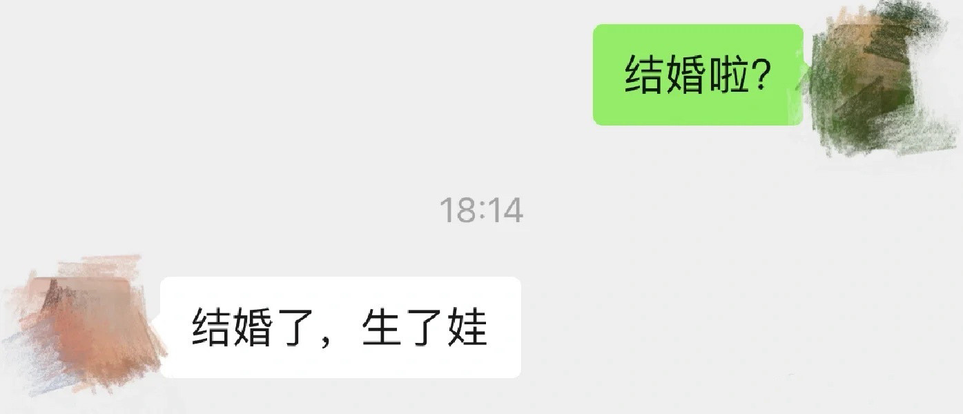 失去了最想娶的女孩！！！