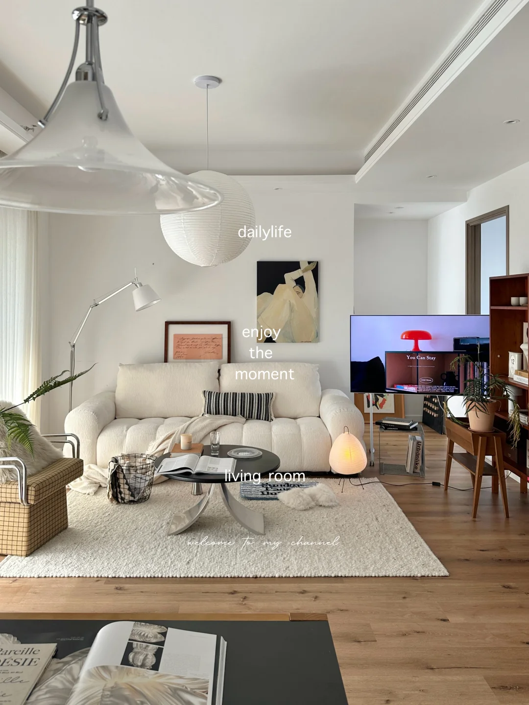 客厅新布局｜给小家换一些新鲜感🛋