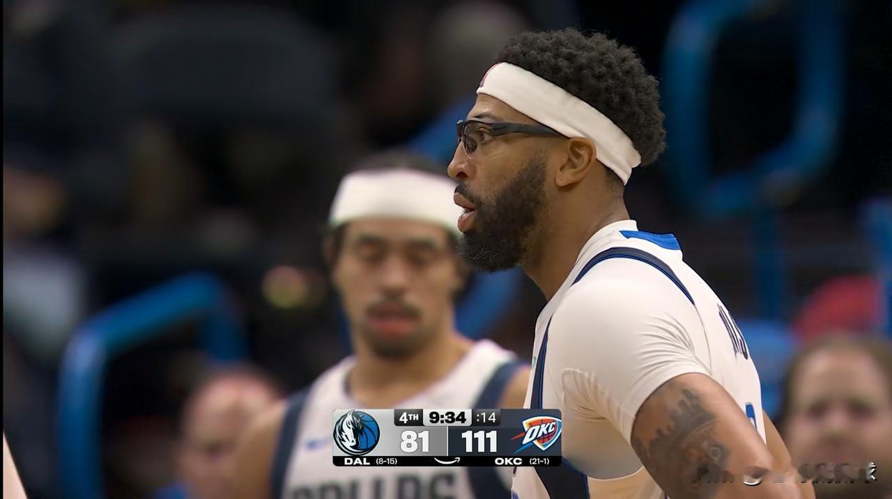 独行侠超级球星浓眉真是让人大吃一惊！在今天独行侠客场以111：132惨败于雷霆的