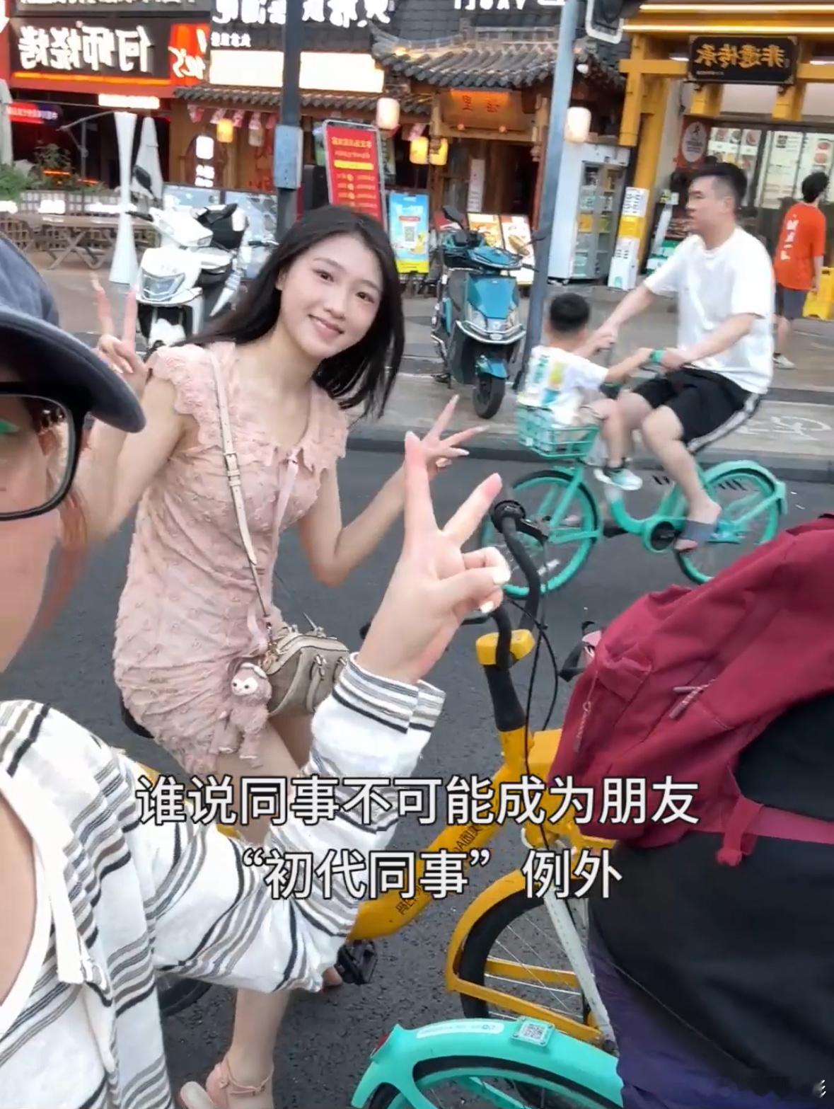 纯元般存在的职场发小一开始跟我一起进入到职场的小伙伴们，真的是纯元般存在的职