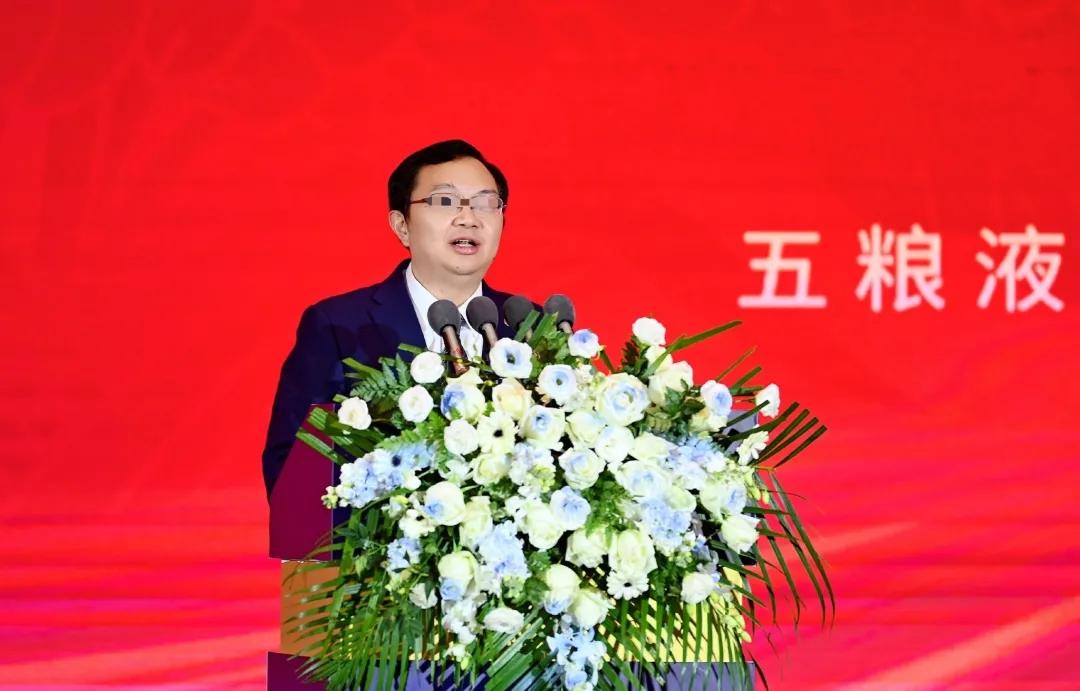 又一个五粮液董事长落马了，是什么级别？五粮液现任董事长曾从钦被查了，接受四川