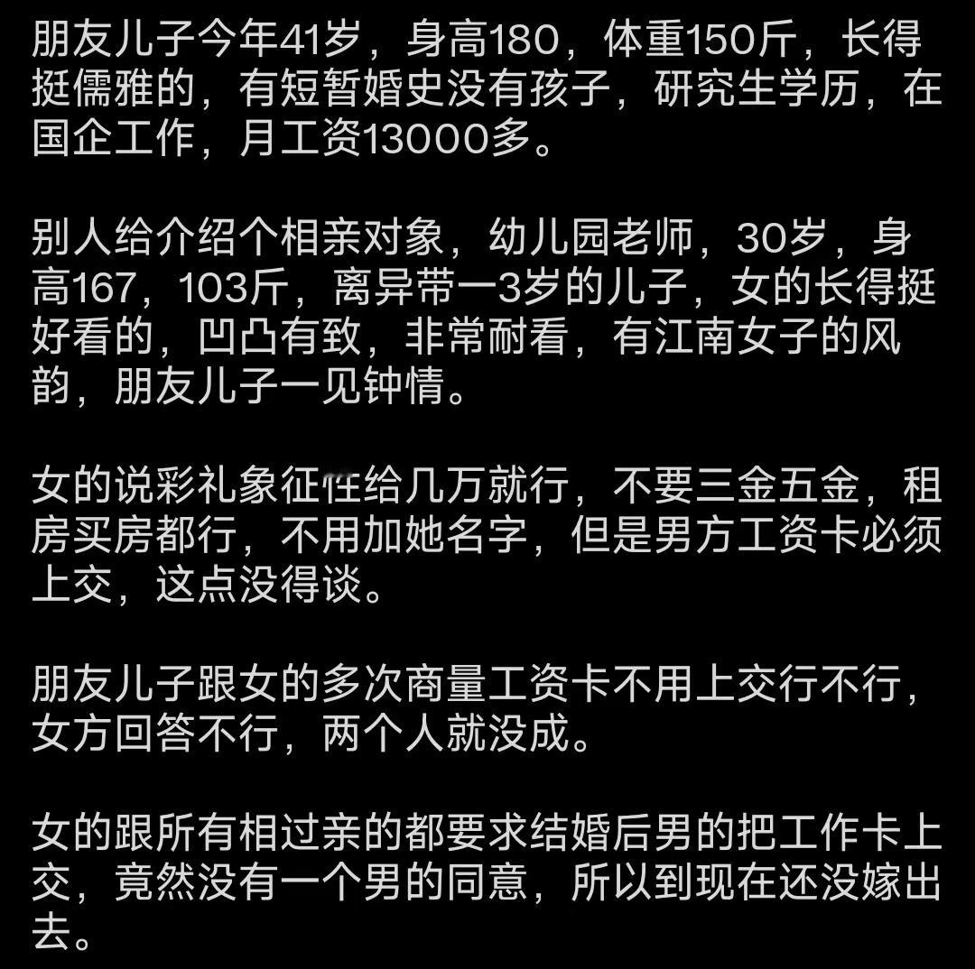 自古以来，掌管财政的人必须承担与之匹配的治理责任，如果是单纯的资金托管，现代社会