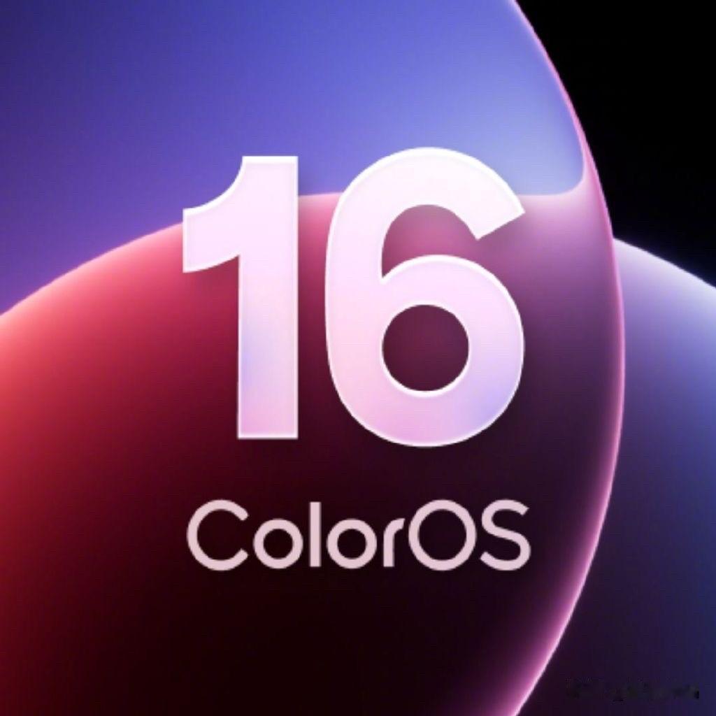 oppo官网公布11月份正式升级ColorOS16的机型名单，包括11款一加机