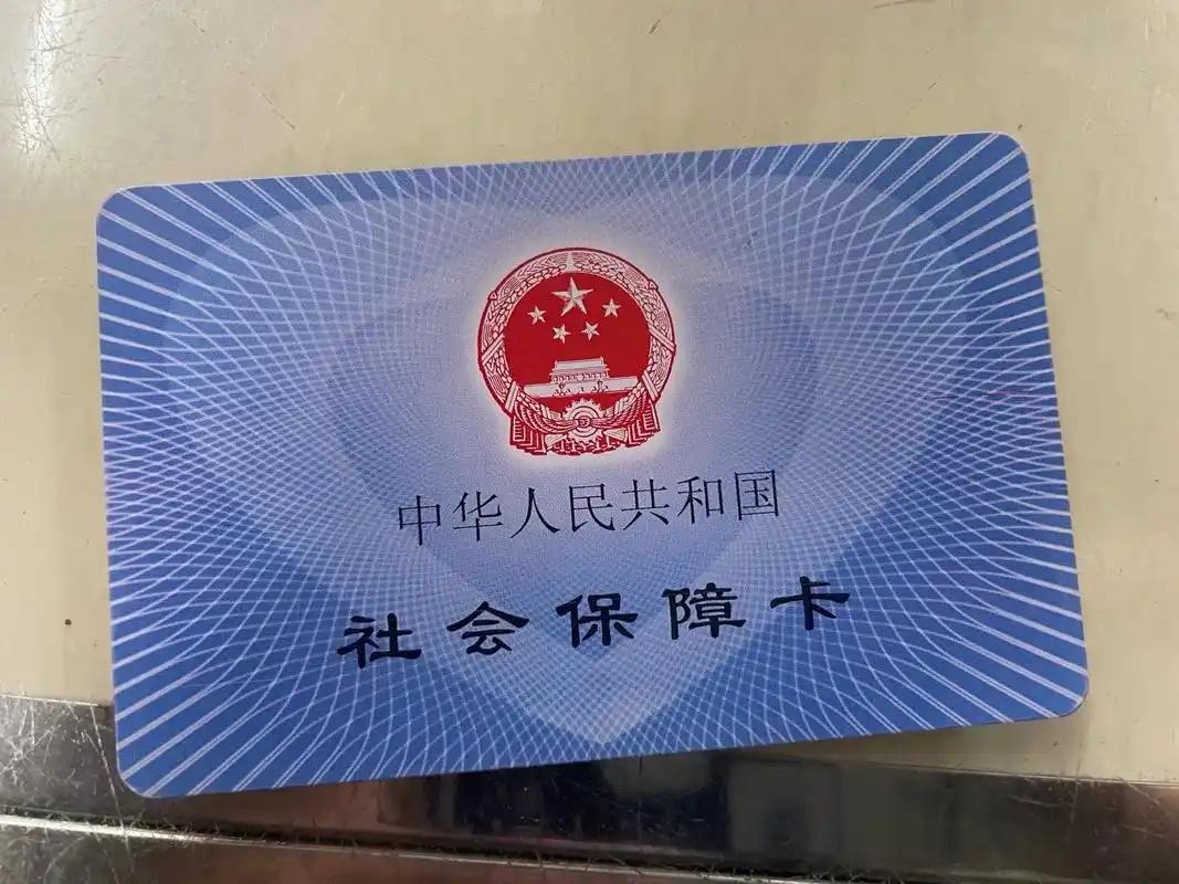 38岁，没单位交社保，我是不是该自掏腰包买份“未来”？最近刷到好多消息，说