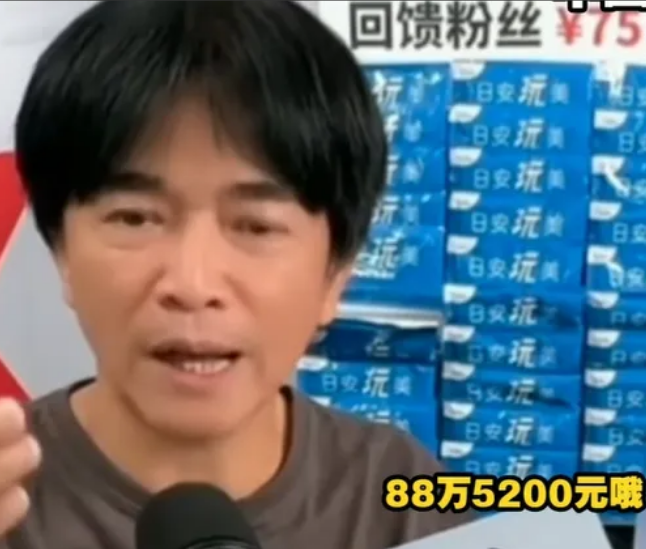“馆长”陈之汉在昨天的直播中提到了吴宗宪，说大陆的朋友对他可真好啊，吴宗宪是台湾