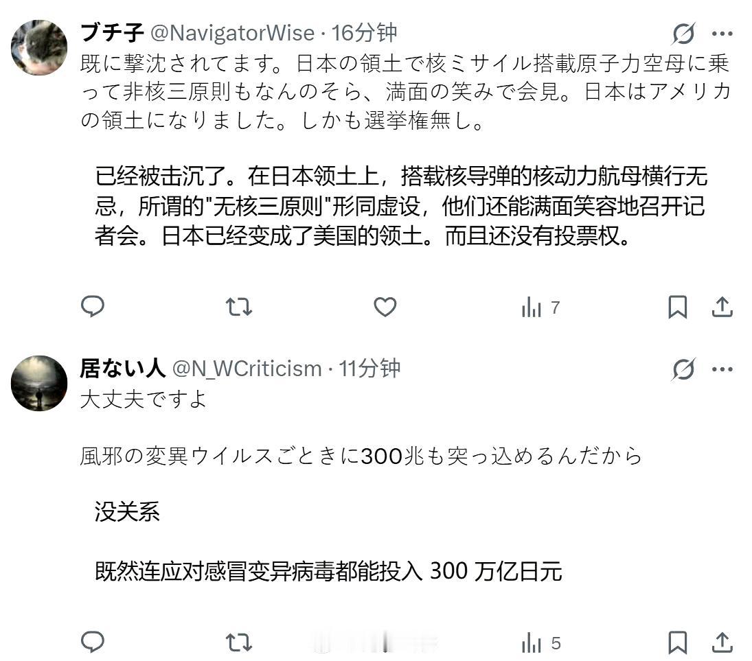 美女果然到处都吃得开，她在我们眼里不是美女，但在她的选民眼中确实是美女。协议是高