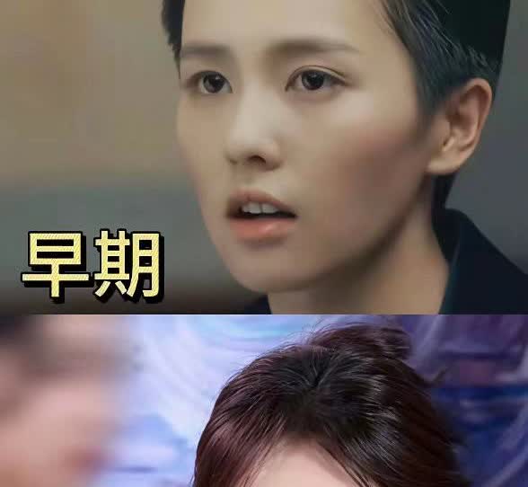 别不信，人都是会变的。白鹿这次真的挺冤的网上流传“娱乐圈四大普女