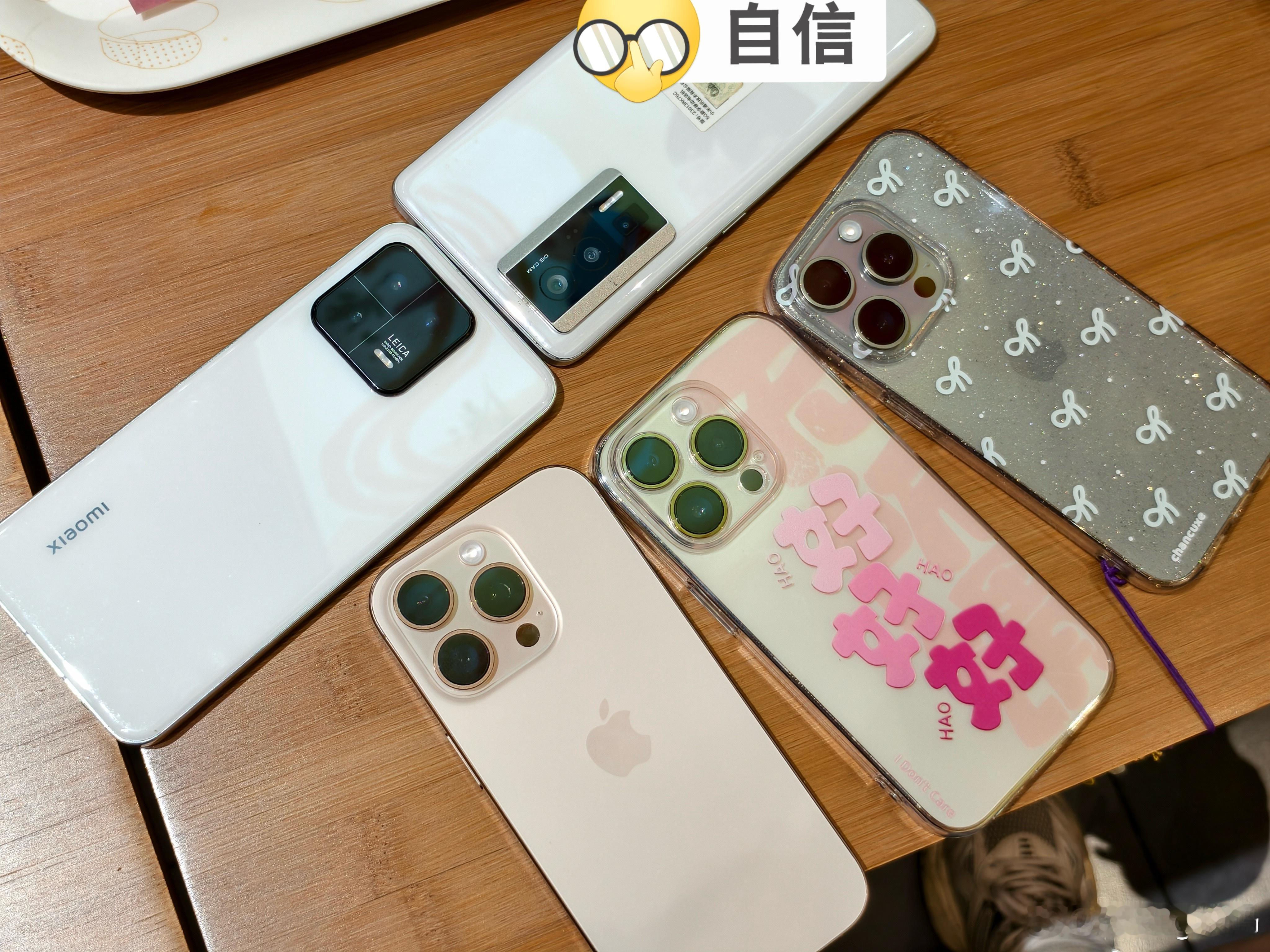 苹果的市场有多大？5个朋友出门玩3个主力机都是iPhone安卓市场还很大怪不得