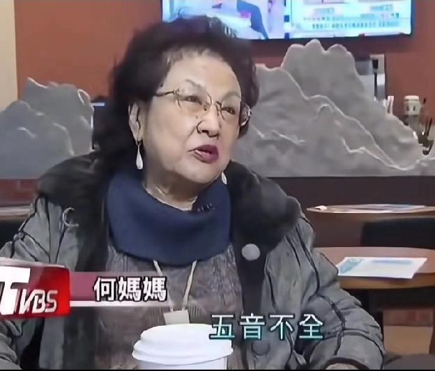 何润东爸爸曾喊话何润东:如果当演员火不了，就回家继承家族企业！何润东妈妈也说