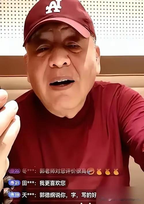 姜昆高徒刘惠管郭德纲叫师叔！郭德纲管他叫惠哥惠儿，刘惠退而次叫郭德纲爷们！也是姜