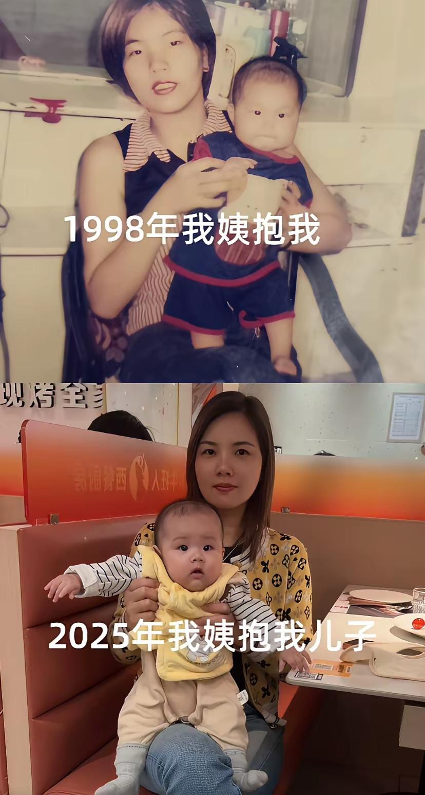 还有什么是美颜解决不了的吗