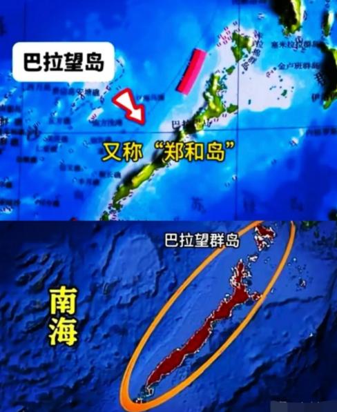 我们在南海最大的劣势就是缺少大型岛屿，虽然已经在永兴岛、美济岛等岛礁上进行填海造
