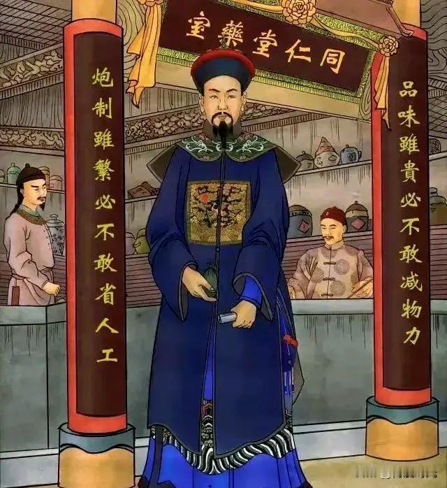 北京同仁堂南极磷虾油闹得沸沸扬扬上海市消保委测评一款标称“北京同仁堂99%