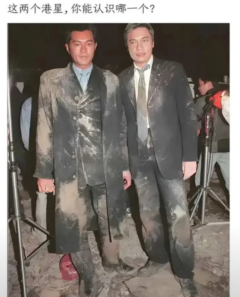 这两个港星,你能认出哪一个？