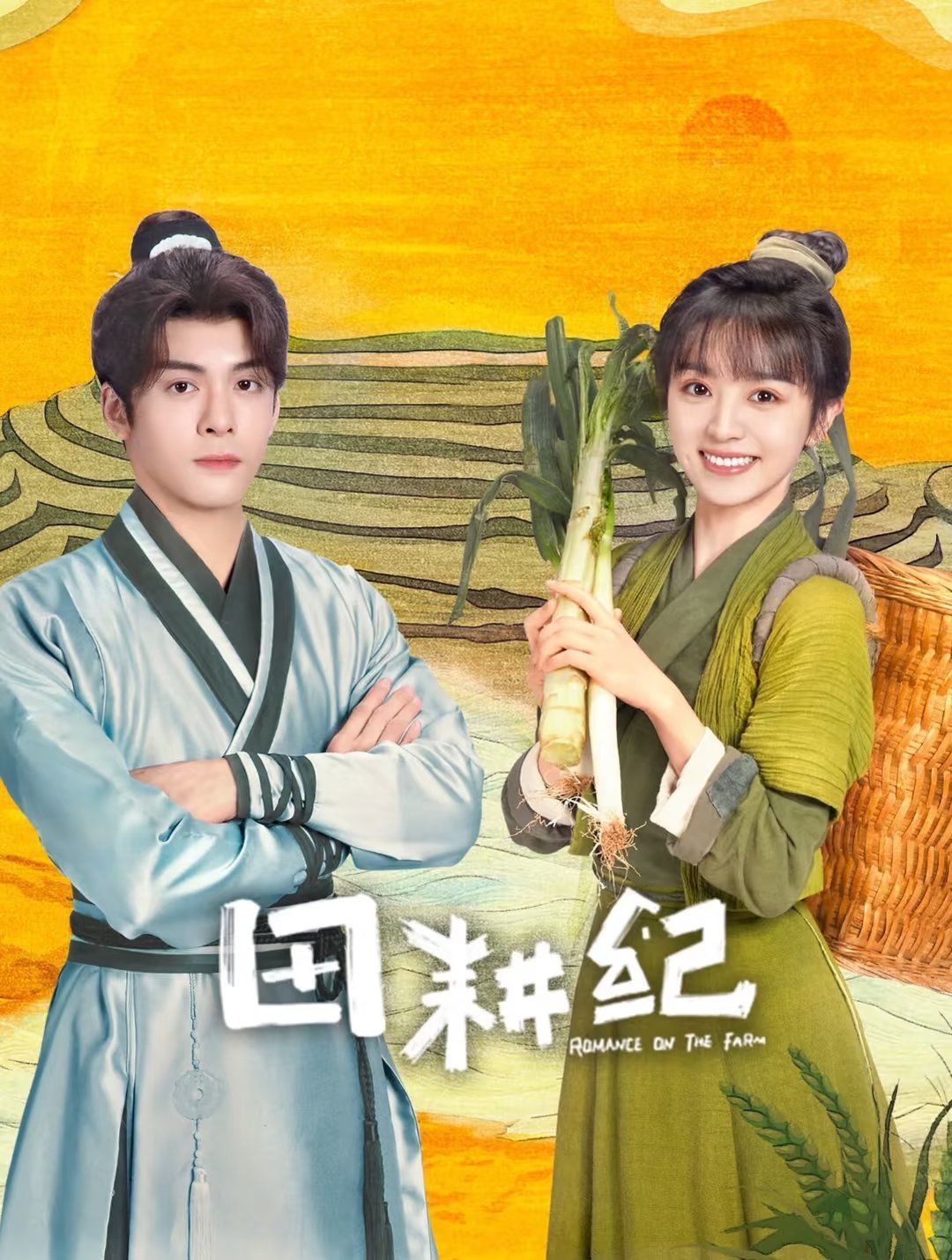 古偶封神片单！每部都有出圈名场面：1.《白月梵星》主演：白鹿、敖瑞鹏2.《书