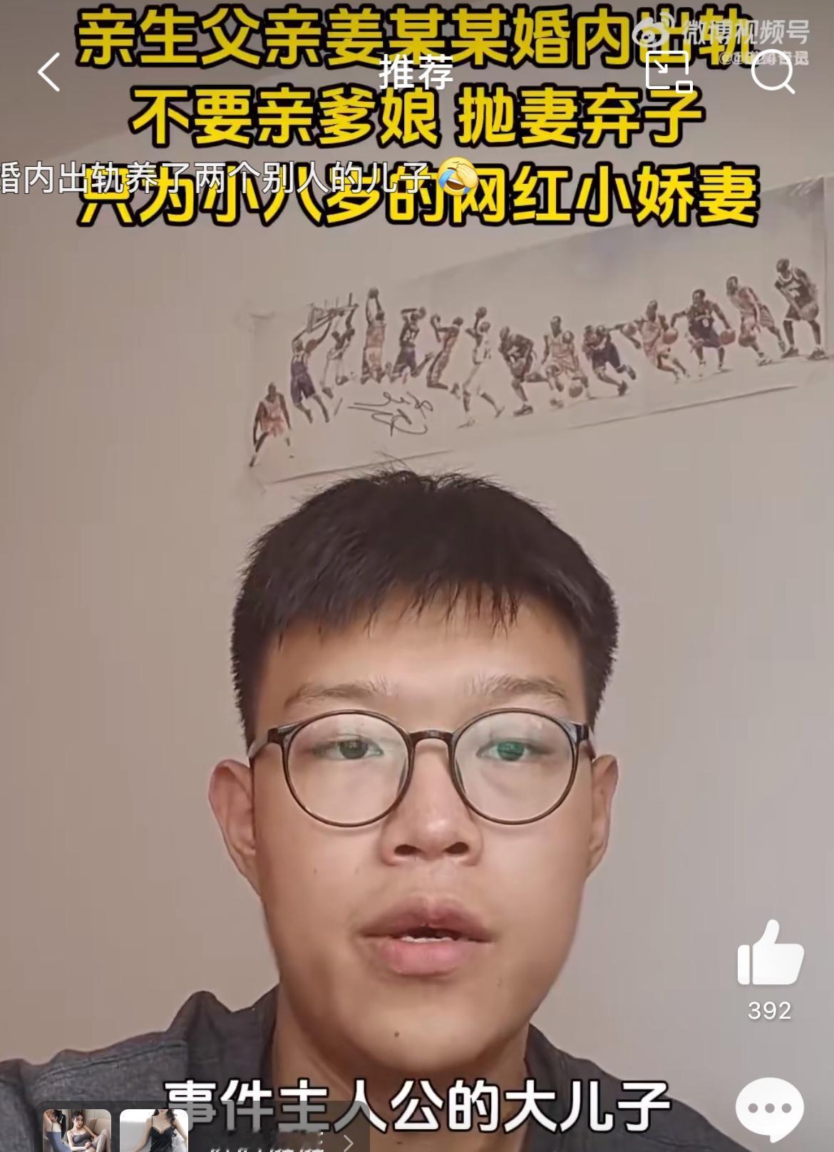 这孩子脸皮够厚的，都不是你爹，为啥要把40万还有房子留给你，你要结婚，找你亲爹去