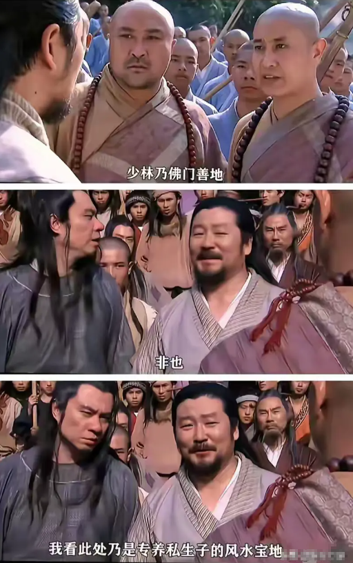 这是哪个编剧这么有才？