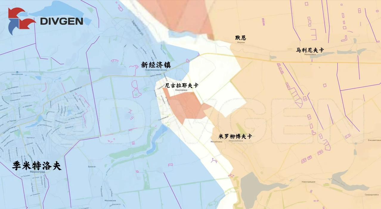 俄军中部集群部队攻入红军城东北面的尼古拉耶夫卡和新经济镇。这个进展对乌军的震动还