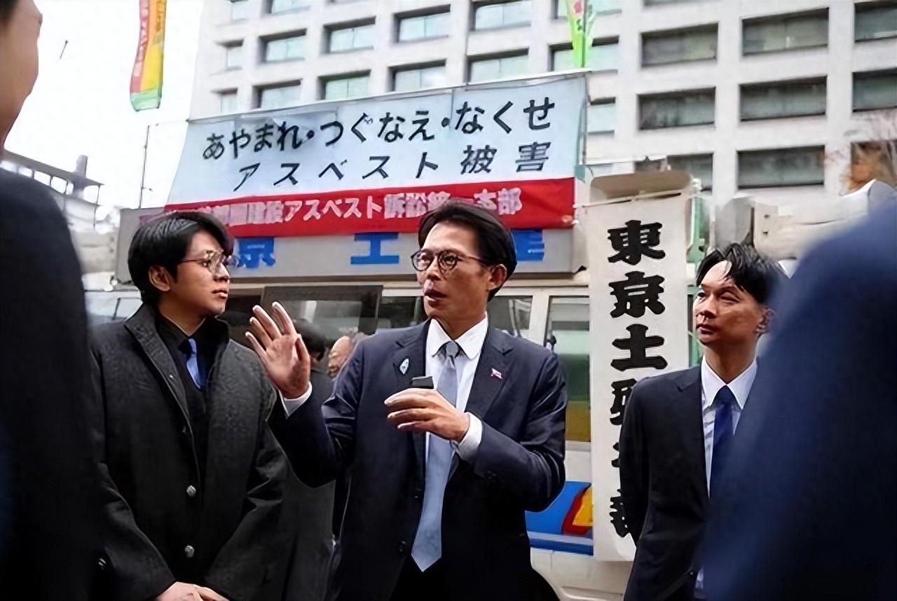 黄国昌窜访日本，高调力挺高市早苗，报应立刻来了，非常不一般！近期,中日关系比