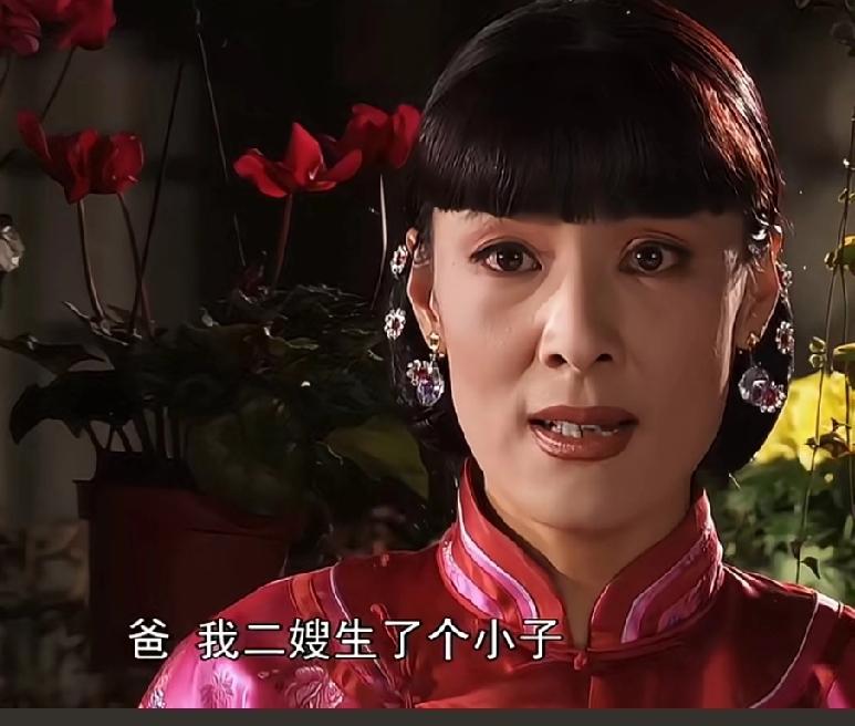 大宅门白雅萍的悲剧是因为老回娘家吗？白雅萍在婆家找不到温暖，总喜欢回娘家。自