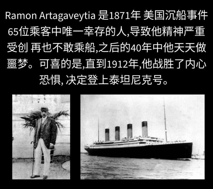 至少你再也不用怕了😌​​​