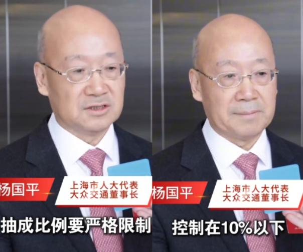 中国的资本，已经开始不受管控了，政府必须要提高警惕！ 上海人大代表终于捅破了