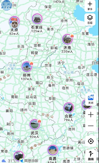 高德地图出了一个新功能，那就是它会实时的在省会城市名字旁边显示一个数字，比如济南