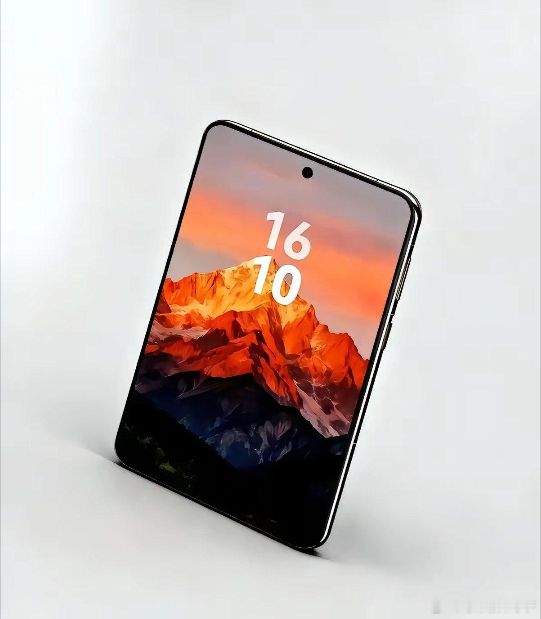 华为的阔折叠PuraX如果改为非折叠，以16：10的屏幕比例，这样就显的不大不